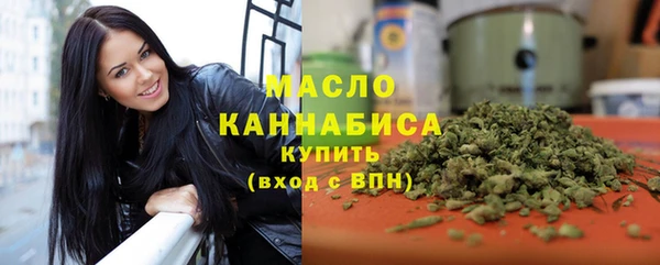 сатива Волоколамск