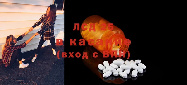 мяу мяу мука Володарск