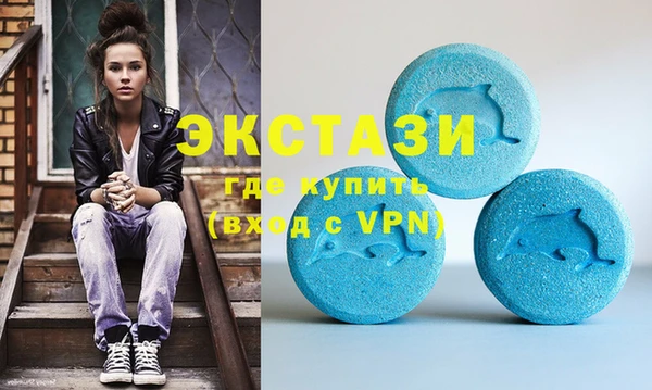 сатива Волоколамск