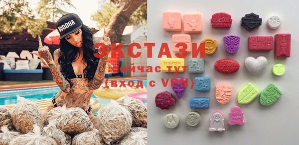 мяу мяу мука Володарск