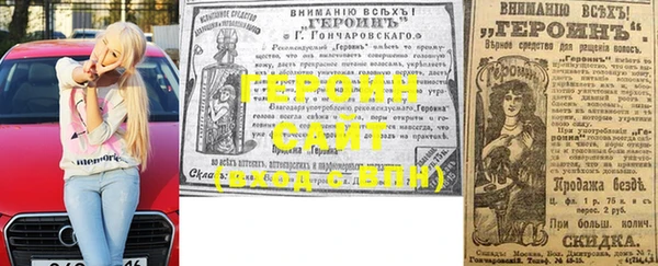 мяу мяу мука Володарск