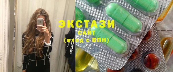 сатива Волоколамск