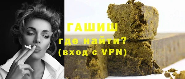 сатива Волоколамск