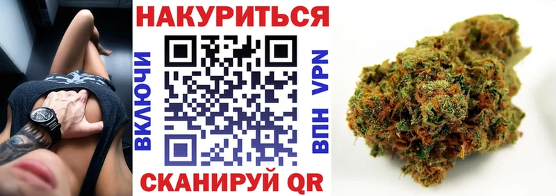 Марихуана индика  blacksprut зеркало  Нолинск 